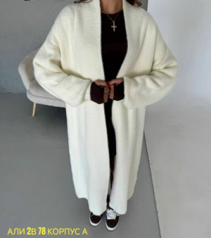 Кардиган #23485757