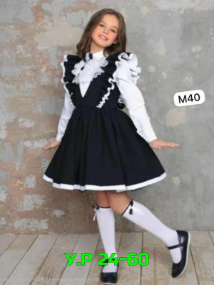 Костюм #23486692