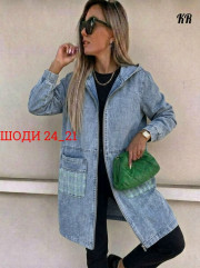 Куртка