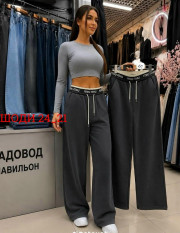 Брюки