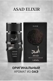 Духи