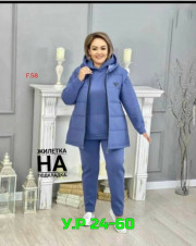 Артикул