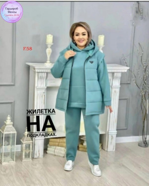 Артикул 23488355