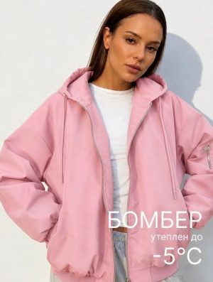 Толстовка #23488552