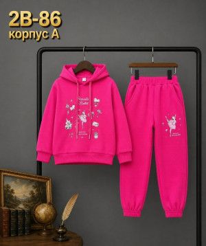 Костюм 23489853