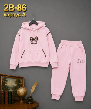 Костюм #23489854