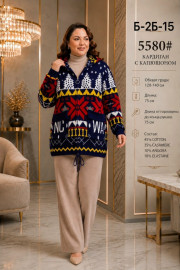 Кардиган
