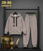 Костюм