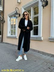 Кардиган