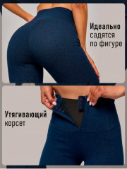 Артикул