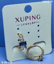 Серьги