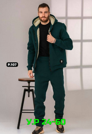 Артикул #23491209