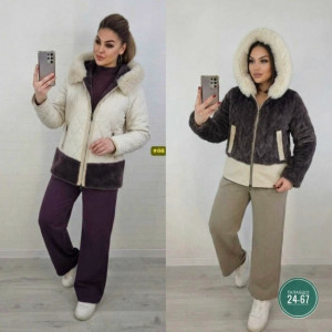 Артикул #23491473