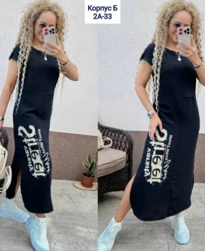 Платье #23492222