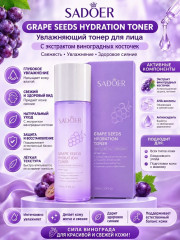 Артикул