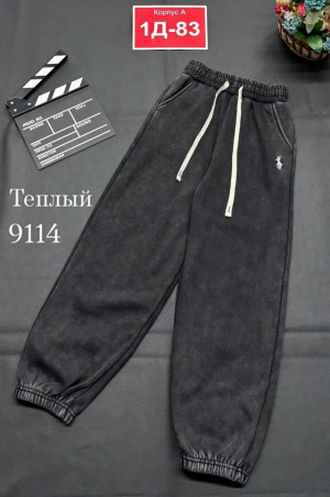 Штаны #23493264