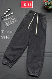 Штаны