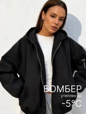 Толстовка #23493666