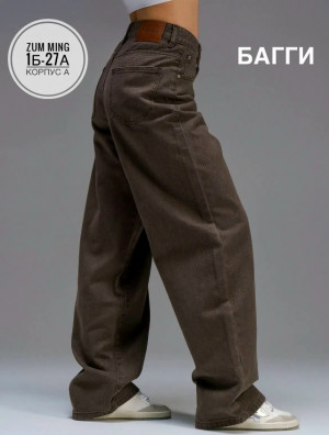 Джинсы #23494386