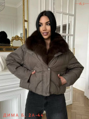 Куртка