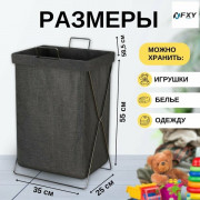 Артикул