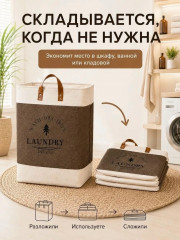 Артикул