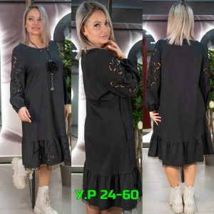 Платье #23495353