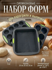 Артикул