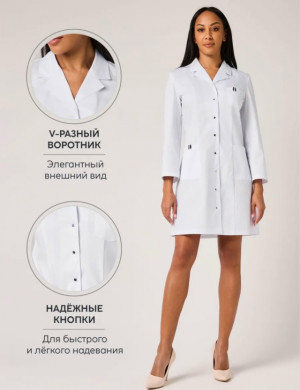 Халат #23496131