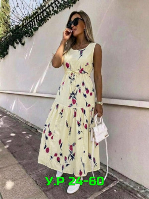 Артикул #23496597
