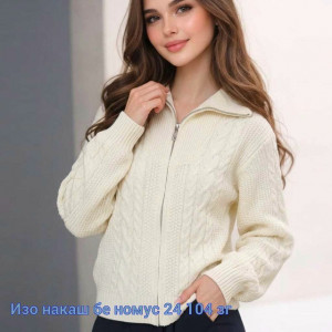 Свитер #23496790