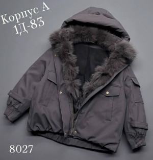Куртка 23497196
