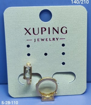Серьги 23497800