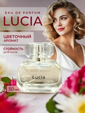 Духи #23497807