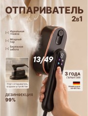 Артикул