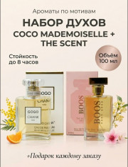 Духи
