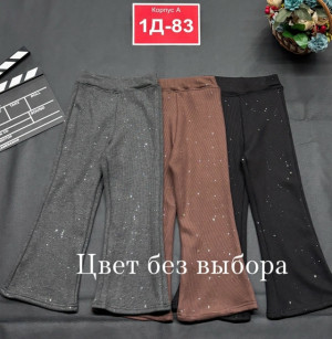 Леггинсы 23498744