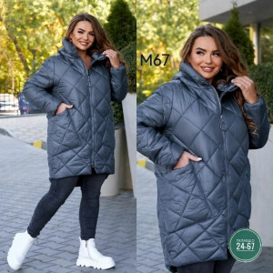 Артикул #23499012