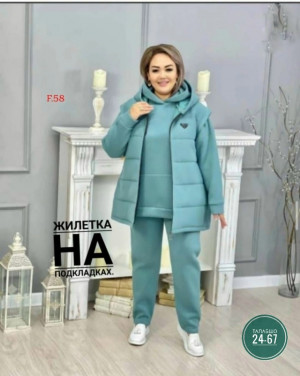 Артикул #23499699