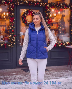 Артикул #23501184