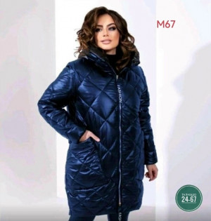 Артикул #23501571