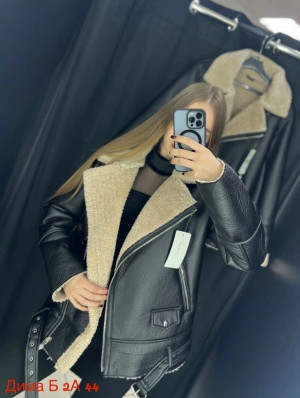 Артикул #23502237