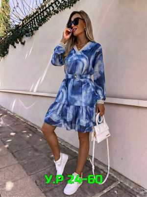 Артикул #23502435