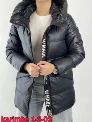 Артикул 23503134