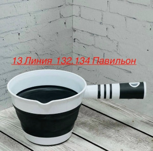 Артикул #23503137