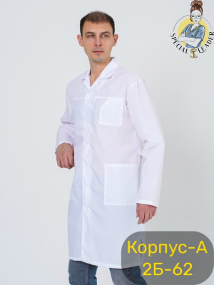 Халат 23503473