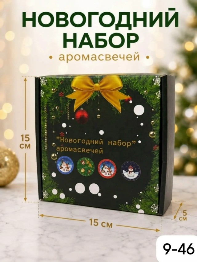 Духи