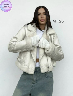 Дубленка #23504443