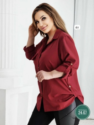 Артикул #23505005