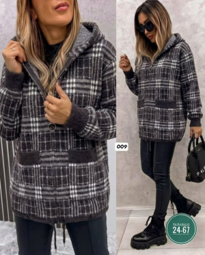 Кардиган #23505383